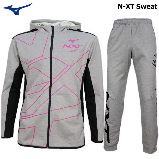 Mizuno sweatsuit