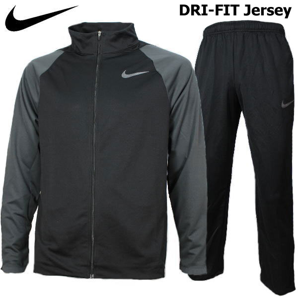 nike top and bottom set mens