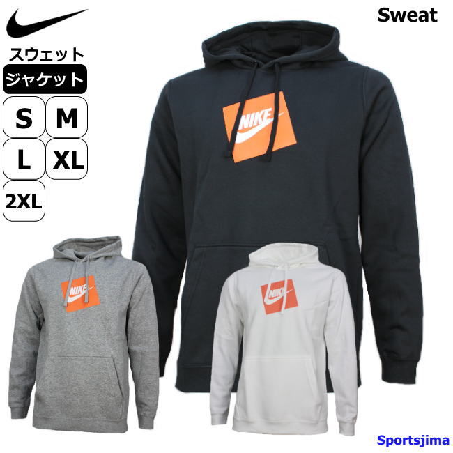 nike sweat shirt 3 colors nike sweat shirt 3 colors