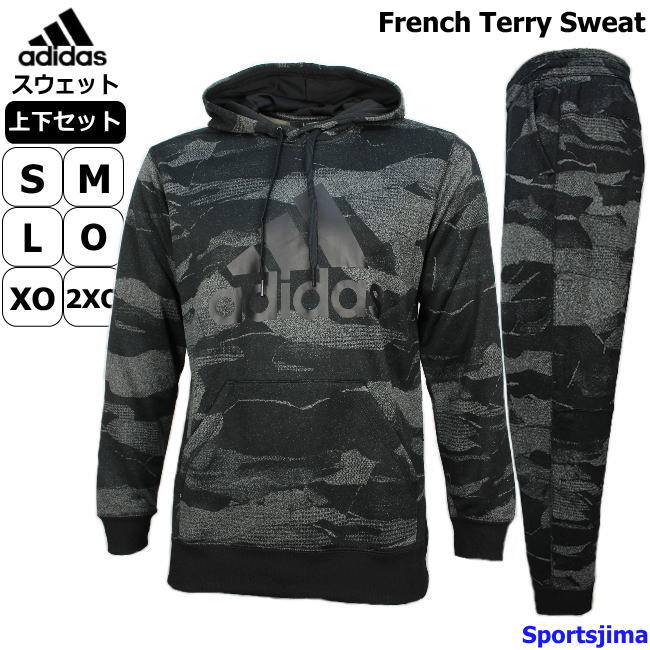 adidas i sweat dress set adidas i sweat dress set