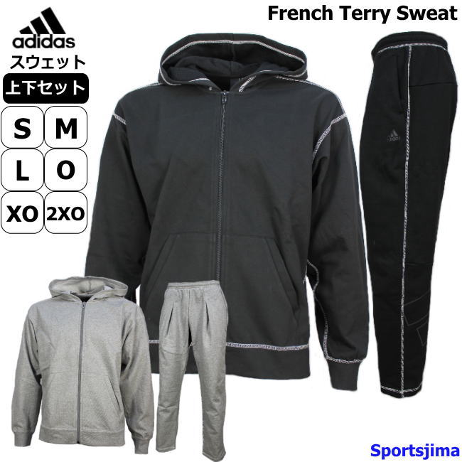 adidas gym hoodie