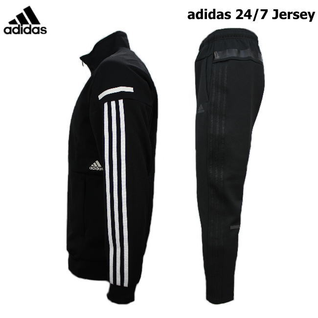 トップ100かっこいい Adidas ジャージ 上下 メンズ 全イラスト集 トップ100かっこいい Adidas ジャージ 上下 メンズ 全イラスト集