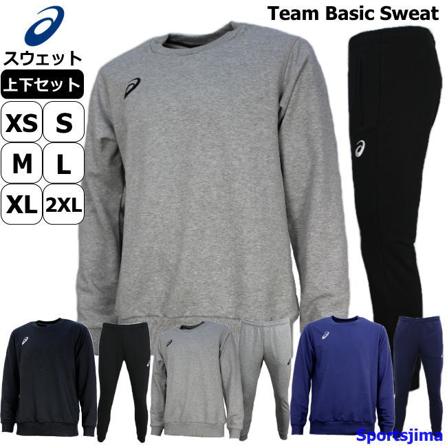 asics sweat suits