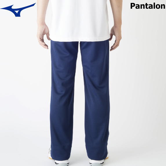 ミズノ ジャージ パンツ メンズ パンタロン バレー スラックス ロングパンツ V2md7060 2カラー 審判 ウェア ウエア レフリー スボン バレーボール 先生 新しいコレクション レフェリー 指導者 Mizuno コーチ 監督