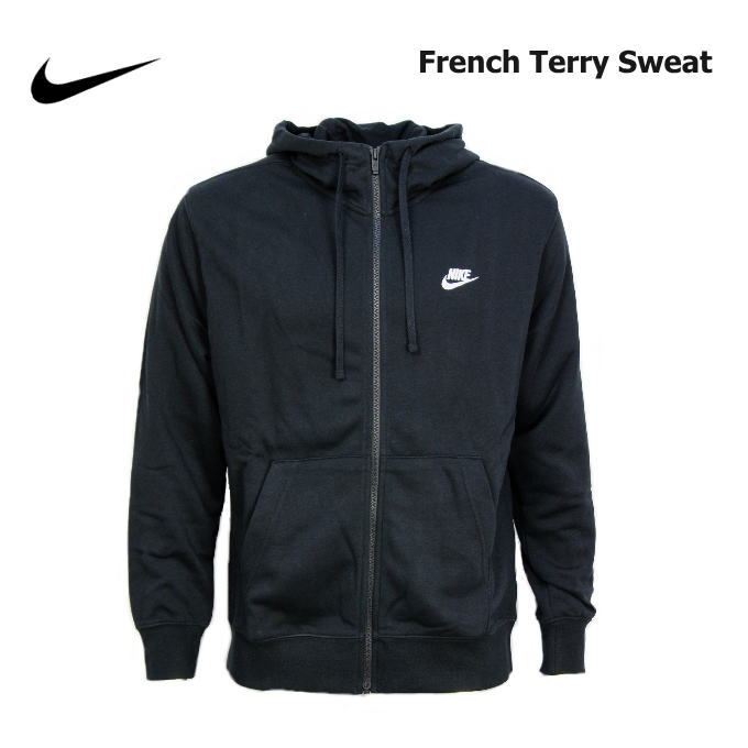 nike parka jacket mens