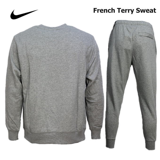 きつく 観客 不毛の ナイキ スウェット 上下 人気 Jinjin Yuuki Jp