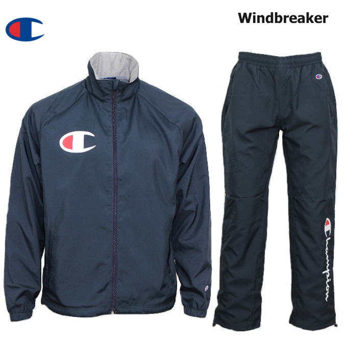 champion windbreaker suit