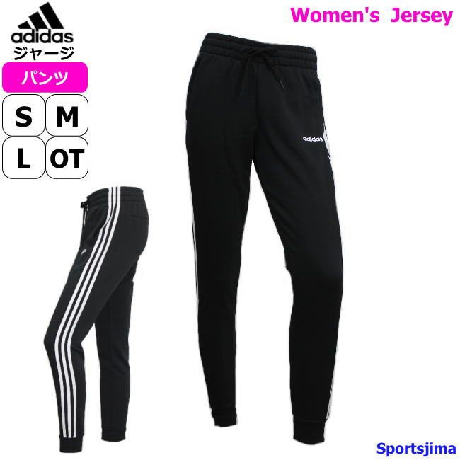 adidas women suit