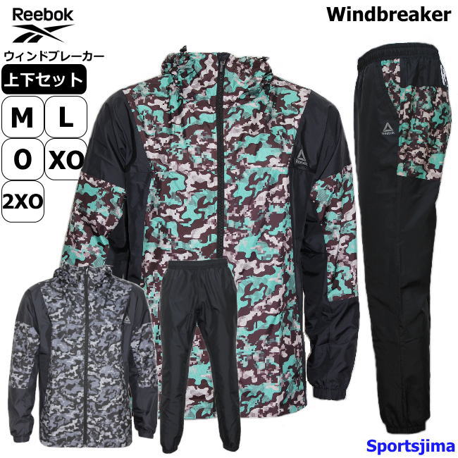 supreme reflective camo jacket