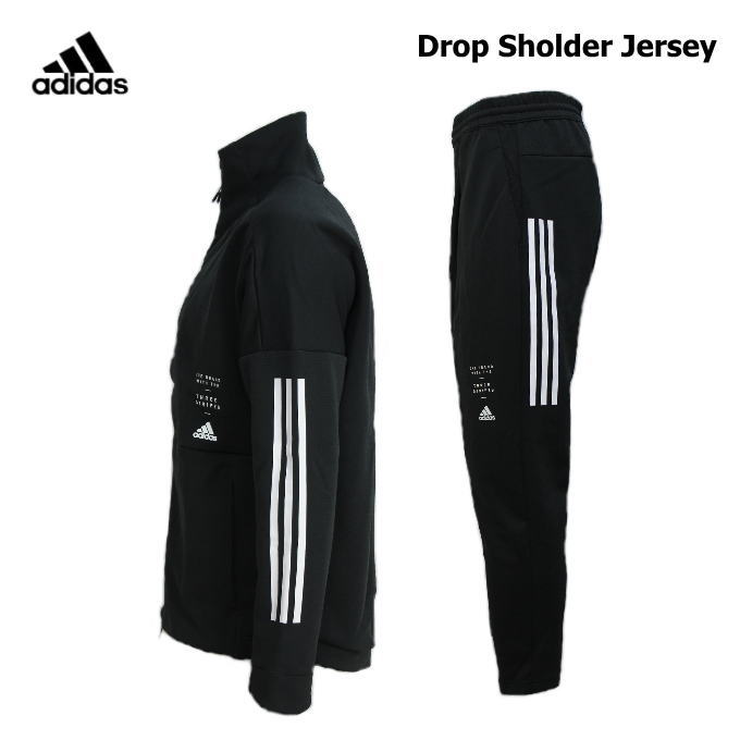 ジャージ トレーニングウェア Fyk52 Fyk53 上下 アディダス ストレッチ 人気 上下セット メンズジャージ 3カラー Adidas 吸汗速乾 メンズ セットアップ ズボン パンツ スポーツ 運動 ジム ウェア スポーツウェア ウエア ランニング おすすめ 人気 Adidas 男女兼用