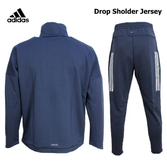 ジャージ トレーニングウェア Fyk52 Fyk53 上下 アディダス ストレッチ 人気 上下セット メンズジャージ 3カラー Adidas 吸汗速乾 メンズ セットアップ ズボン パンツ スポーツ 運動 ジム ウェア スポーツウェア ウエア ランニング おすすめ 人気 Adidas 男女兼用