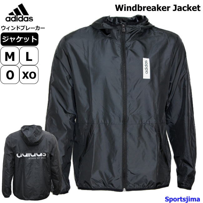 adidas half jacket price