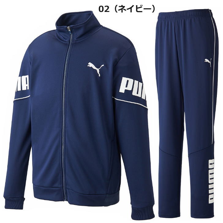 puma gym suit