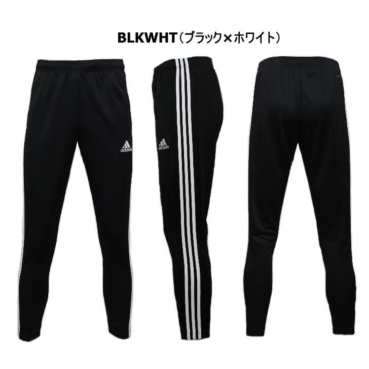 adidas pants soccer mens