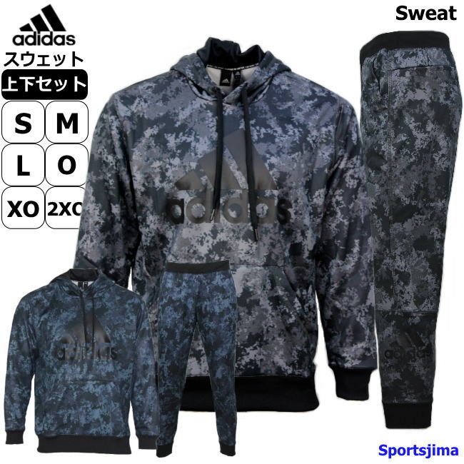 adidas men's camouflage jacket
