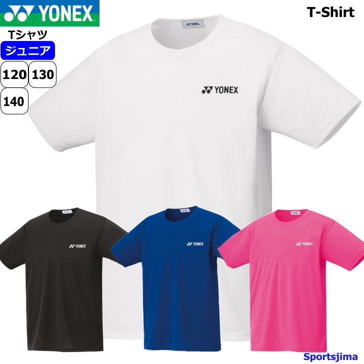 Yonex ヨネックス テニス ジュニアドライTシャツ シャツ UVカット 吸汗 
