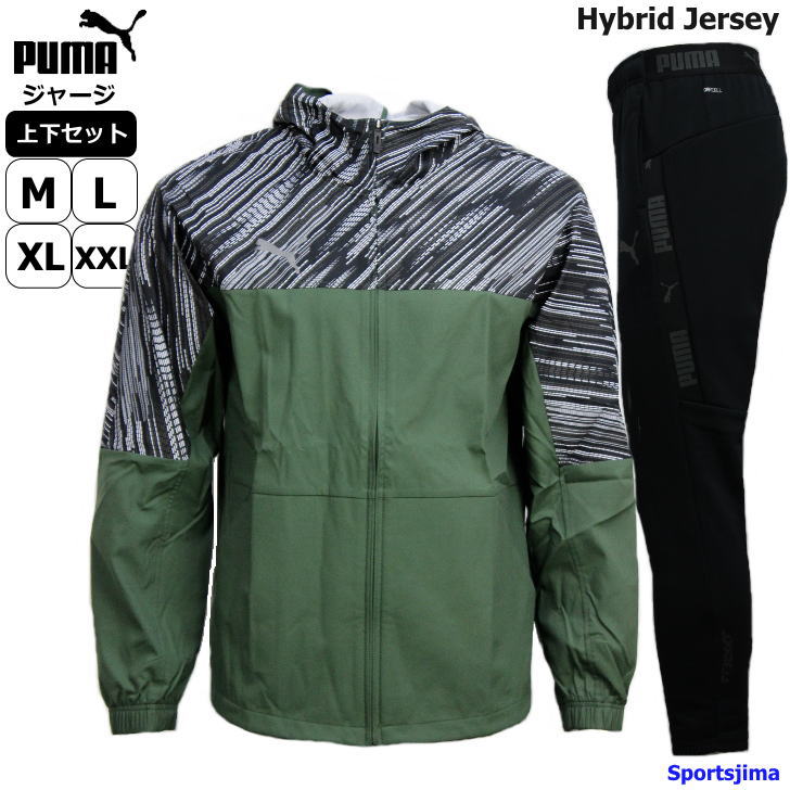 ストレッチ 運動 セットアップ ストレッチ 上下セット メンズ 人気 プーマ Puma ジャージ ジャージ 大きいサイズ 男女兼用 スポーツ島あす楽 プーマ 上下セット ウエア カーキ ブラック 01 03 トレーニングウェア 上下 スポーツウェア おすすめ ストレッチ 運動 セットアップ ストレッチ 上下セット メンズ 人気 プーマ Puma ジャージ ジャージ 大きいサイズ 男女兼用 スポーツ島あす楽 プーマ 上下セット ウエア カーキ ブラック 01 03 トレーニングウェア 上下 スポーツウェア おすすめ