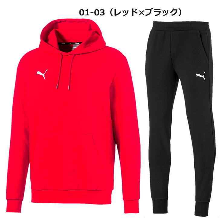 高級感 楽天市場 プーマ スウェット 上下 メンズ トレーニングウェア プルオーバー パーカー Teamgoal23 6569 5カラー ストレッチ 上下セット Puma セットアップ ズボン パンツ ウェア スポーツ 運動 ジム ランニング スポーツウェア ウエア 男性 人気