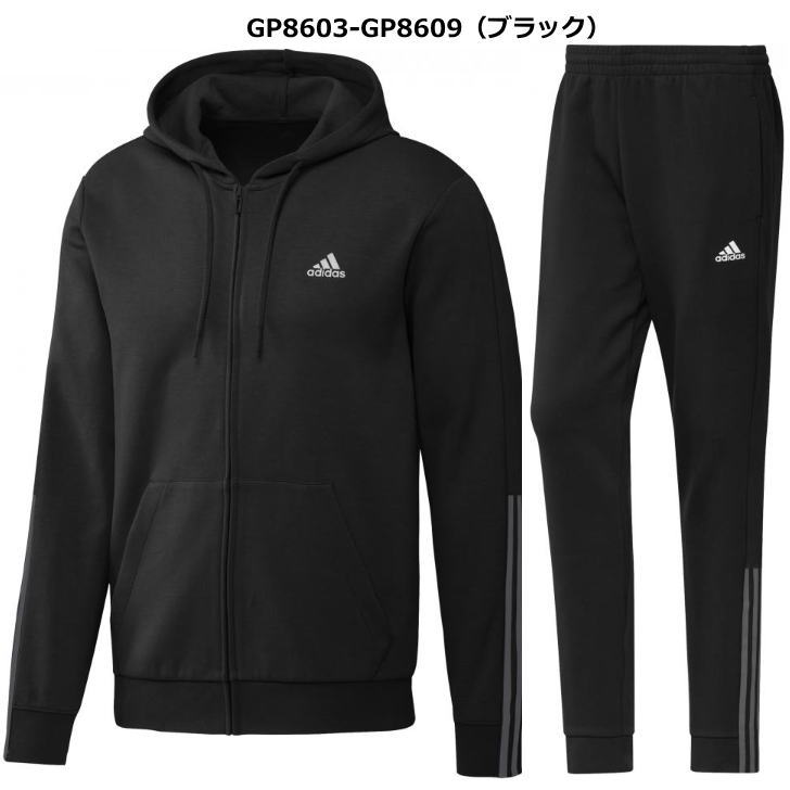 公式 アディダス スウェット 上下 メンズ トレーニングウェア パーカー As768 As770 2カラー Adidas 上下セット セットアップ ズボン トレパン 長ズボン スエット 運動 ジム サッカー ランニング スポーツウェア ウエア カジュアル 男性 ルームウェア 人気 おすすめ 公式 アディダス スウェット 上下 メンズ トレーニングウェア パーカー As768 As770 2カラー Adidas 上下セット セットアップ ズボン トレパン 長ズボン スエット 運動 ジム サッカー ランニング スポーツウェア ウエア カジュアル 男性 ルームウェア 人気 おすすめ