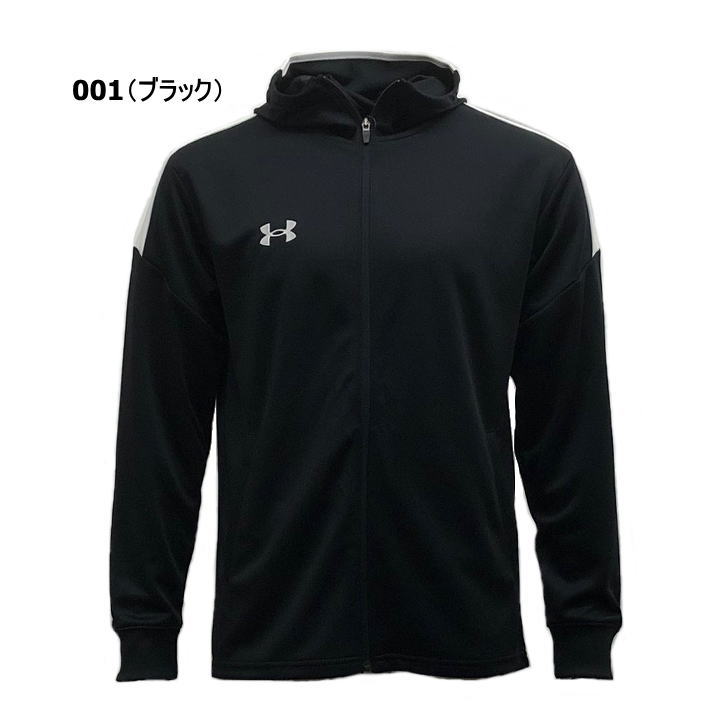 アンダーアーマー ジャージ ジャケット メンズ トレーニングウェア サッカー 4カラー 吸汗速乾 男女兼用 上着 アウター Under Armour ジャージ ジム 運動 ランニング フィットネス ルームウェア Sylvainpaley Cool