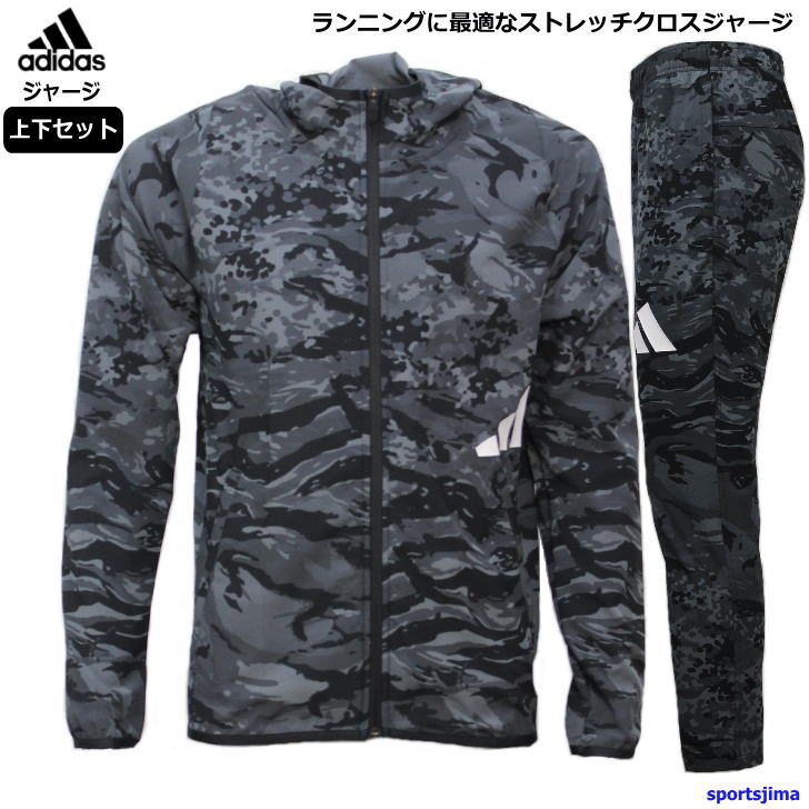 楽天市場 アディダス ジャージ 上下 メンズ トレーニングウェア ストレッチ クロス パーカー Gl26 Ar534 Gp6636 ブラック カモ柄 ランニング 上下セット 吸汗速乾 セットアップ ズボン 長ズボン パンツ サッカーウェア 運動 ジム ウェア スポーツウェア ウエア