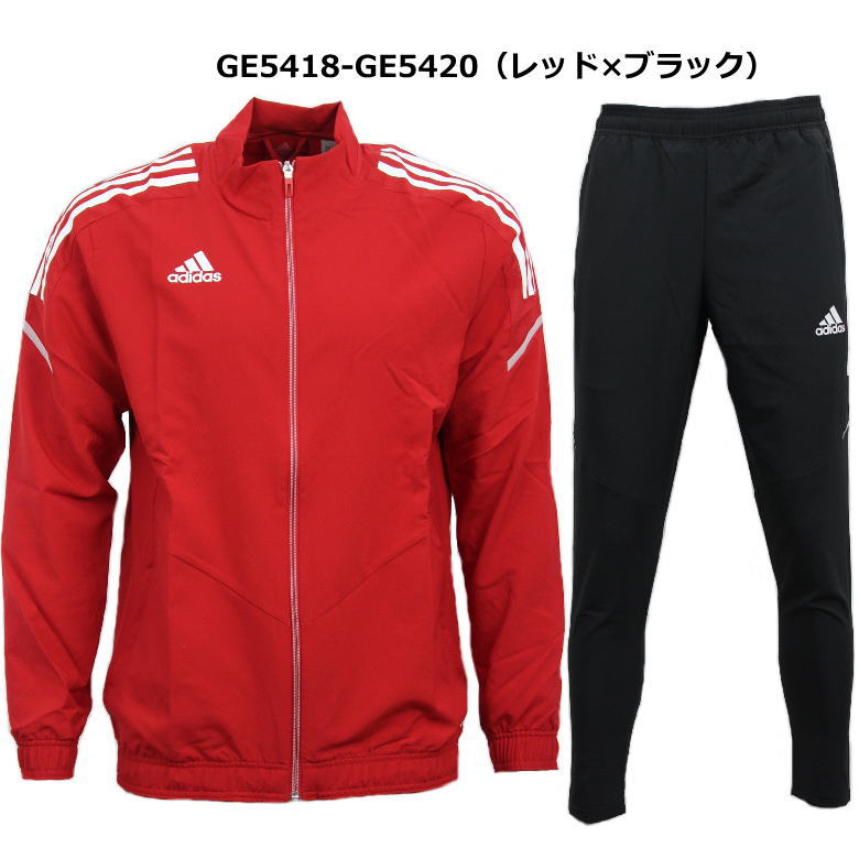 史上最も激安最新品 上下セット ジャージ 長ズボン 上下 メンズ 男性 パンツ Jdg15 スポーツウェア 吸汗速乾 アディダス 運動 セットアップ メンズ Jdg17 男性 吸汗速乾 ウェア ウエア おすすめ 上下セット トレーニングウェア ジム ウェア 人気 サッカー クロス 史上最も激安最新品 上下セット ジャージ 長ズボン 上下 メンズ 男性 パンツ Jdg15 スポーツウェア 吸汗速乾 アディダス 運動 セットアップ メンズ Jdg17 男性 吸汗速乾 ウェア ウエア おすすめ 上下セット トレーニングウェア ジム ウェア 人気 サッカー クロス