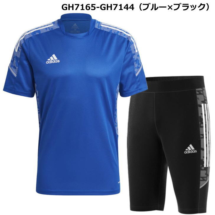 アディダス Tジャージ 半袖 一半 上下 メンズ 錬成ウェア 蹴球 Jdg21 Jdg12 4色艶 吸汗速乾 上下揃い セットアップ シャツ ズボン 下穿き 運動 トレーニング スポーツウェア ストレッチング ウェア 服 マスキュリン Adidas おすすめ 評判 男女兼用 恰好いい Kumquat4 Com