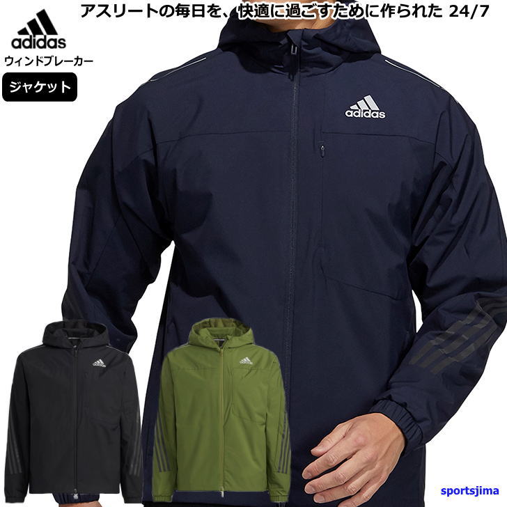 楽天市場 エントリーで最大ポイント10倍 アディダス ウインドブレーカー ジャケット メンズ トレーニングウェア パーカー Jib73 3カラー 上着 アウター あったか 防風 保温 防寒 ランニング スポーツウェア ウエア Adidas スポーツ島