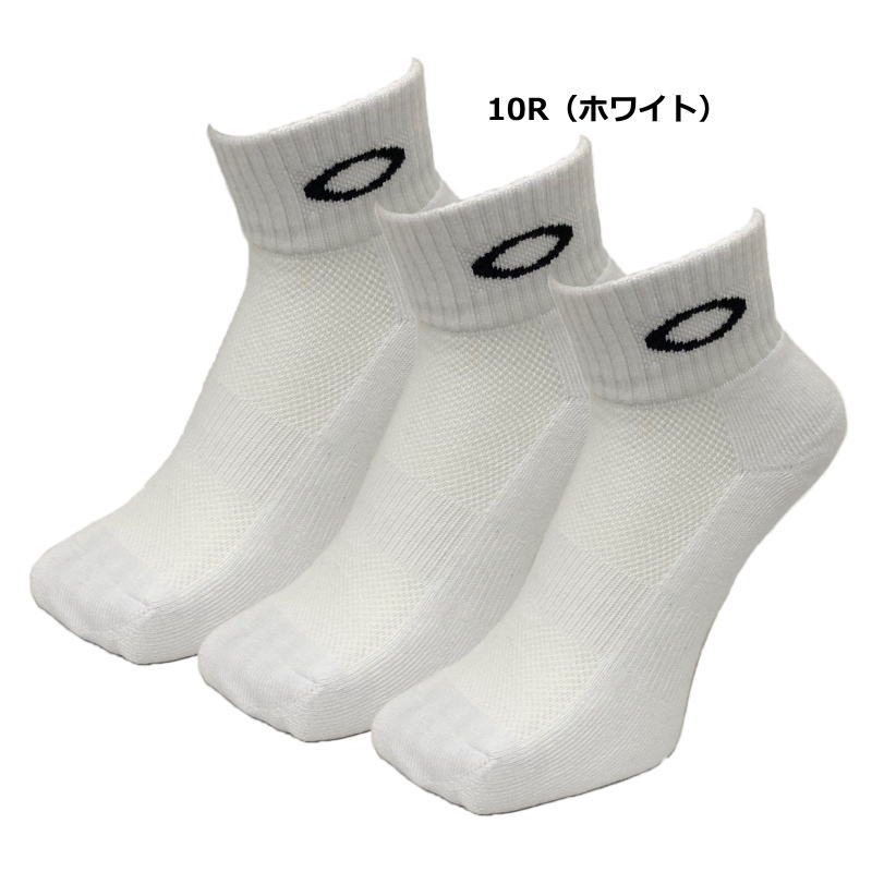 正規通販】 靴下 3足組 メンズ オークリー OAKLEY 3P SOCKS ソックス 3足セット オールスポーツ 普段使い 男性 くつした  93238JP