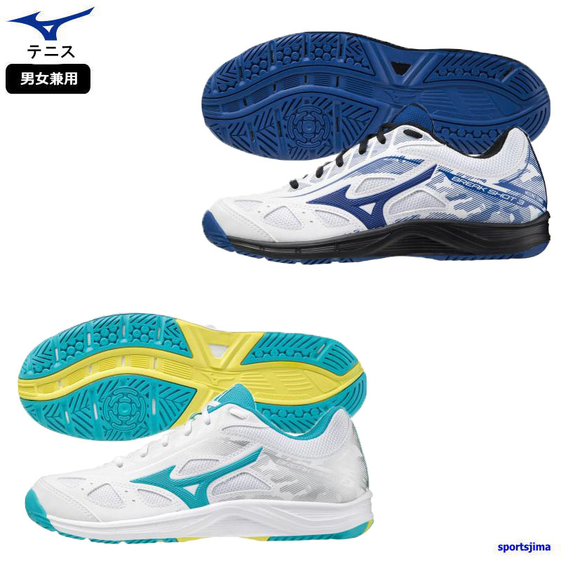 最大53％オフ！ MIZUNO ミズノ BREAK SHOT 3 AC ブレイクショット3 テニスシューズ 男女兼用 61GA214025  tedxcordoba.com.ar