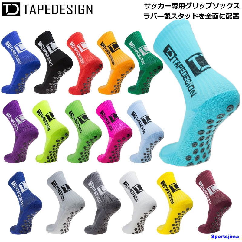 楽天市場】Tape Deisgn Socks テープデザインソックス グリップ