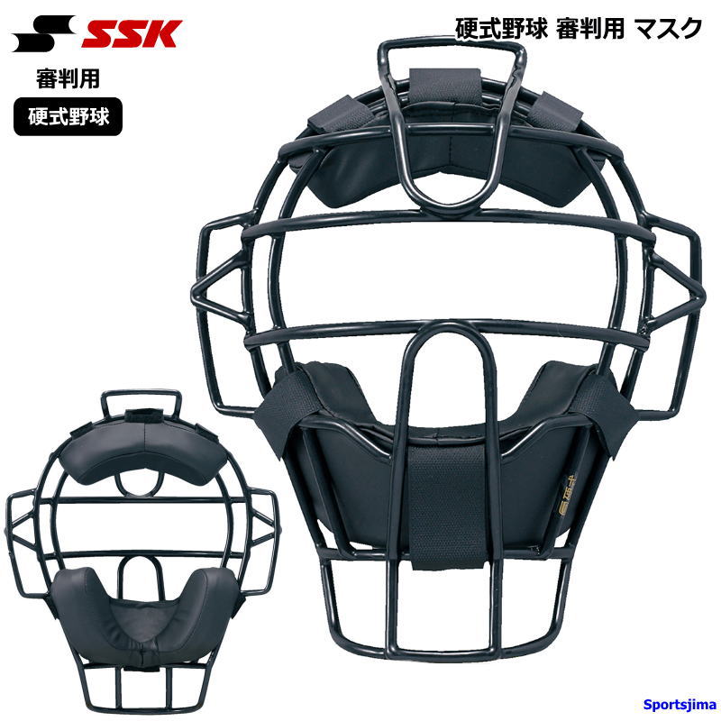 エスエスケイ ベイスボール 硬式ベイスボール 価値判断用恍ける UPKM910S 黒いこと 上級高等学校ベイスボール 価値判断 恍ける SSK 審判員 堅苦しさ 取り組み 読み合わせる