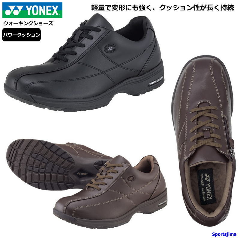 ヨネックス シューズ パワークッション MC41 メンズ ウォーキングシューズ SHWMC41 靴 YONEX 軽量 幅広 快適 やわらか 散歩 ビジネス 仕事 シューズ ローカット 紐靴