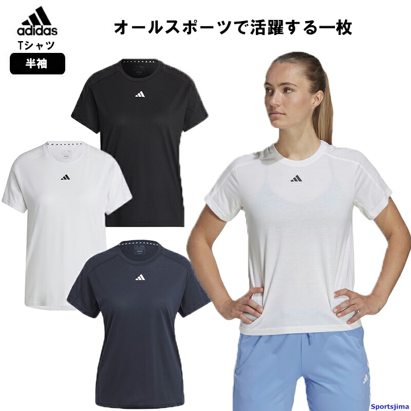 Amazon.co.jp: [アディダス] 半袖 Tシャツ シーズナル スポーツ