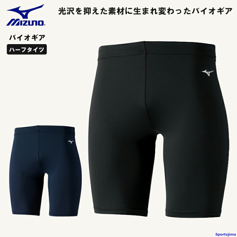 【新品未使用】アディダス　M PRLY RFTO タイツ　ハーフタイツ Mサイズ 楽天市場】アディダス ショートタイツ レディース FastImpact