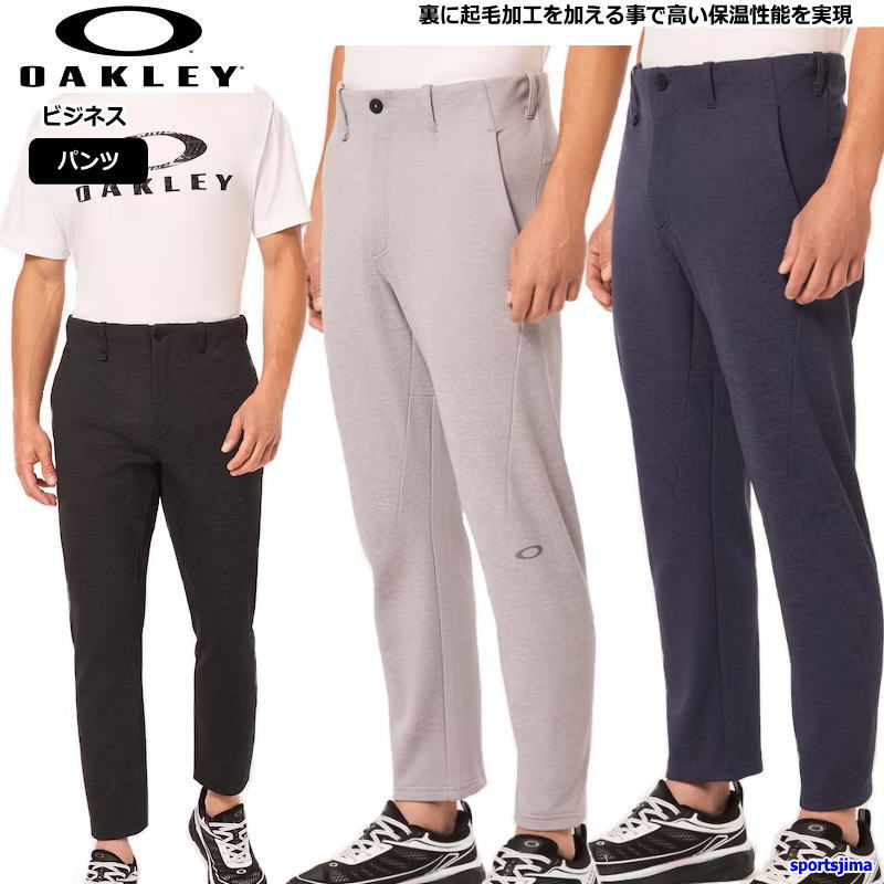 楽天市場】【最終!! セール】オークリー / OAKLEY 春夏