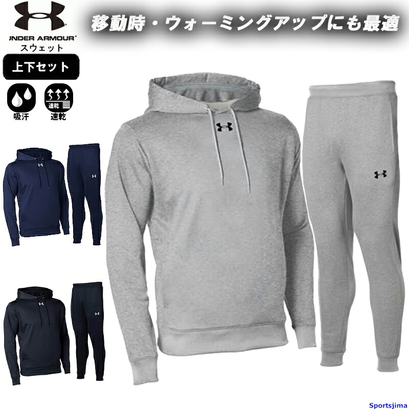 楽天市場】デサント ジャージ パンツ レディース コーチング