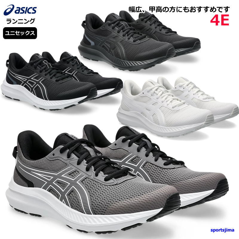 楽天市場】ジョルト 4 JOLT 4 ランニングシューズ メンズ