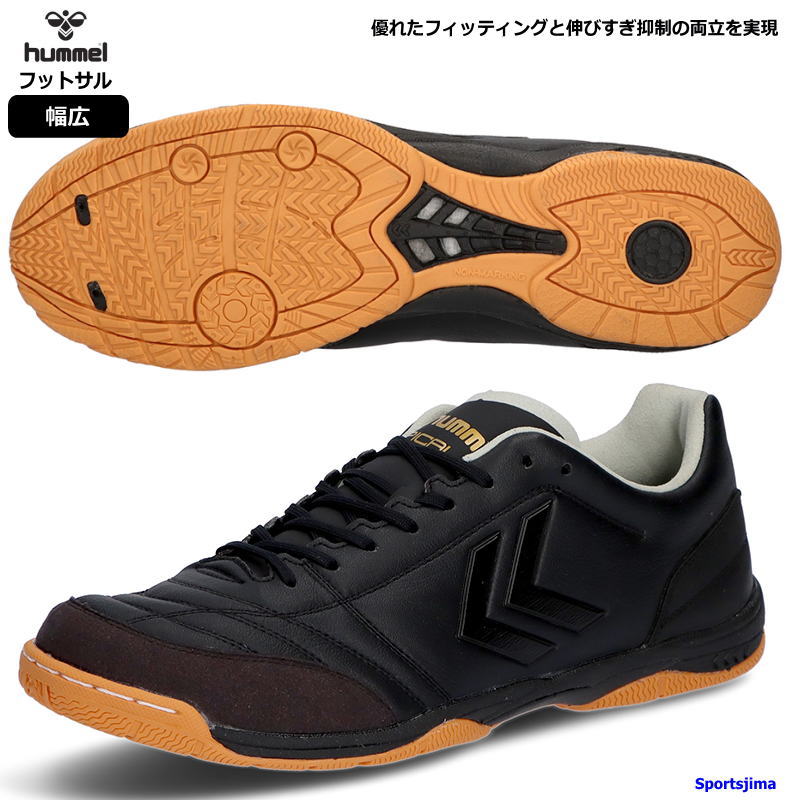 hummel/ヒュンメルフットサルシューズ アピカー レ5 ELITE PG hummel hummel/ヒュンメル フットサルシューズ アピカーレ5