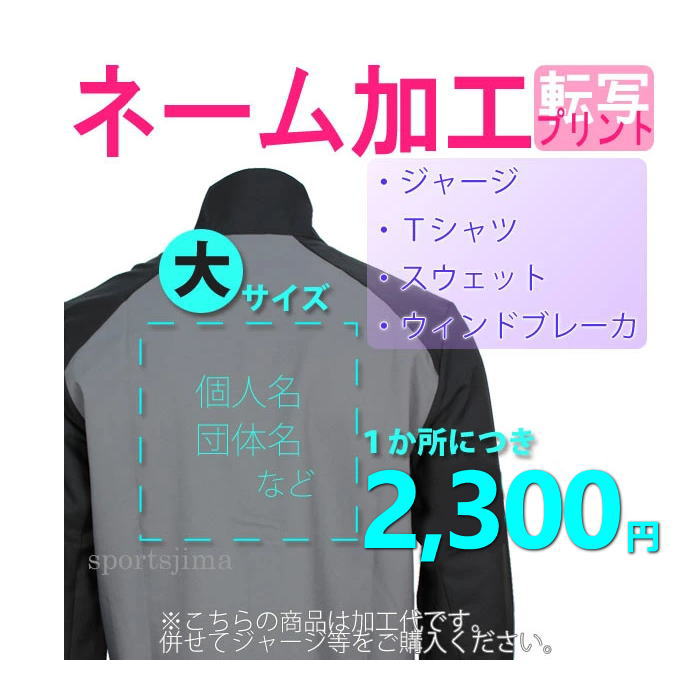 アンダーアーマー　トレーニングウェア　XXL UNDER ARMOUR 【40%OFF】公式 アンダーアーマー メンズ