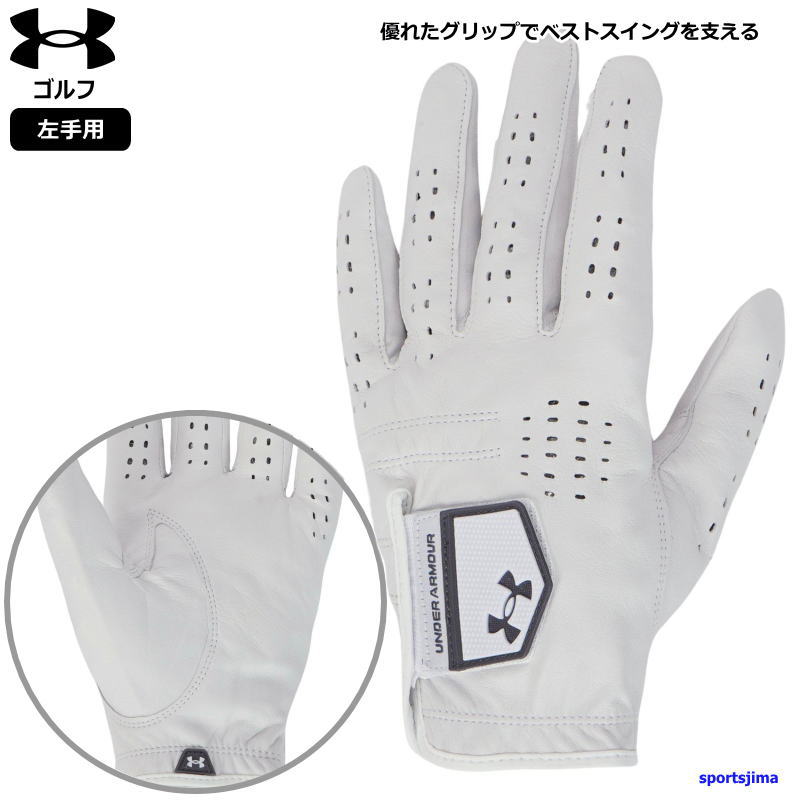 アンダーアーマグローブ アンダーアーマー公式】 UAストーム ウインドプルーフ グローブ4.0