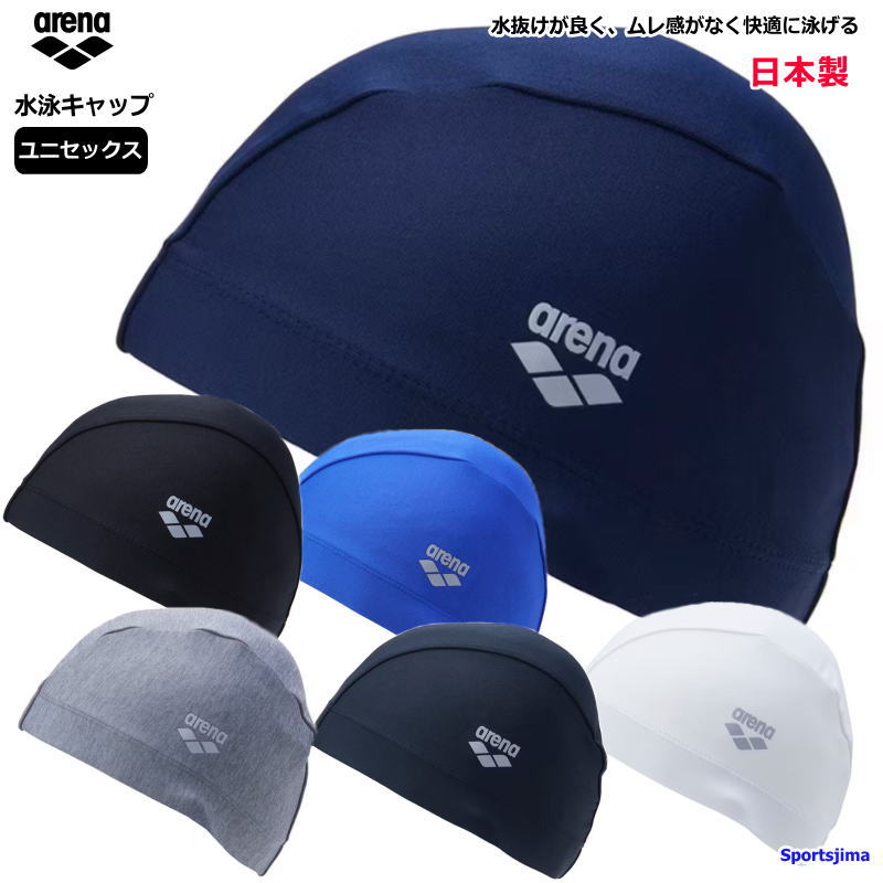 arena 競泳用スイムスーツ 、おまけスイムキャップ たんぱく質の本 as5ssc70u-728-1.jpg