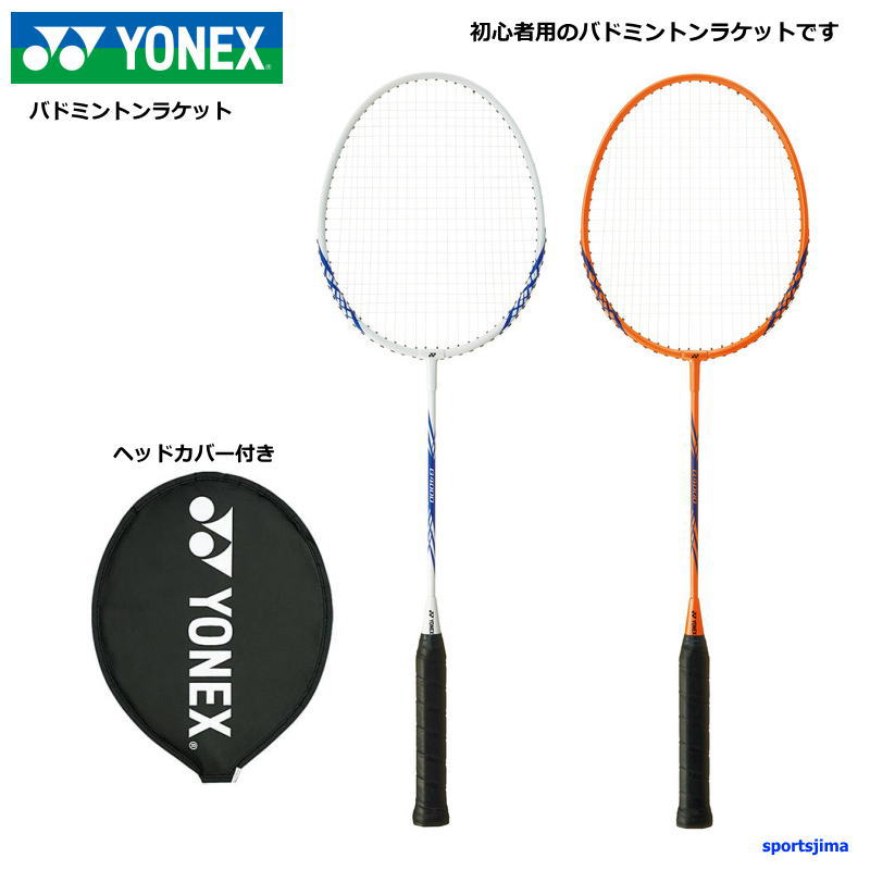 b4000g254-728-4.jpg