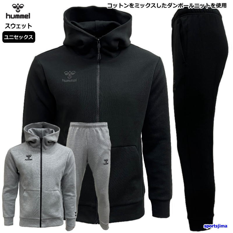 Puma FTBLNXT トレーニングウェア　上下セット　美品　人気 PUMA LVLS FTBLNXT セットアップ メンズ トレーニングウェア