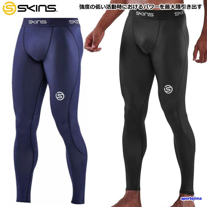  【MBESBCGJ8WS】 限定デザイン