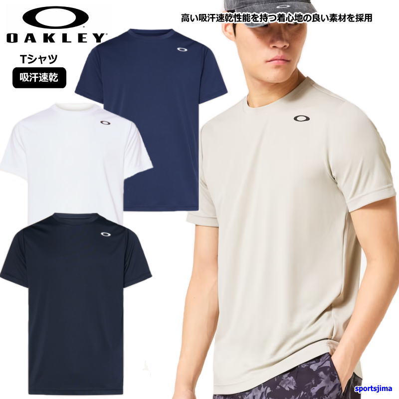 オークリー Tシャツ メンズ 半袖 スポーツ ランニング