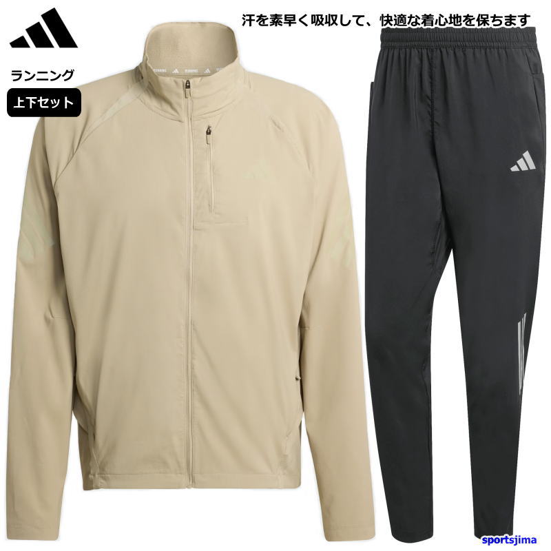 楽天市場】アディダス ジャージ 上下 メンズ トレーニングウェア KNA81