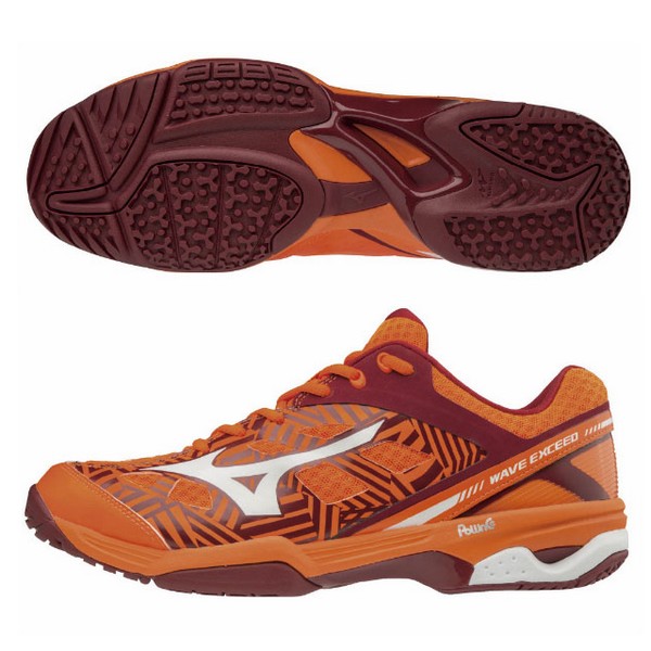 mizuno wave prophecy 5 golden
