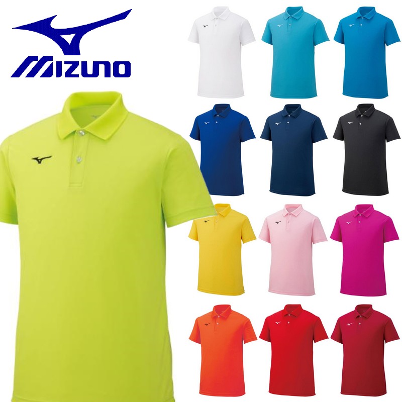 楽天市場】メール便発送 即納可☆【MIZUNO】ミズノ ユニセックス