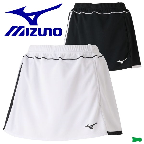 ミズノ MIZUNO レディース スコート スカート ユニホーム テニス ソフトテニス バドミントン ウェア  SportsHEART-スポーツハート